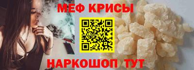 ешки Тулун