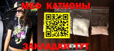ешки Тулун