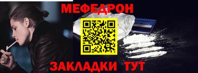 дживик Тула