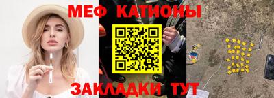 кокаин перу Туймазы