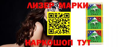 ешки Тулун