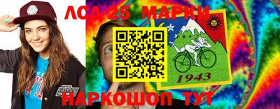 кокаин перу Туймазы
