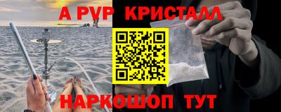 ешки Тулун