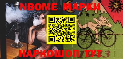 кокаин перу Туймазы