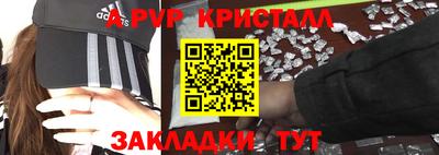 ешки Тулун