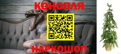 кокаин перу Туймазы