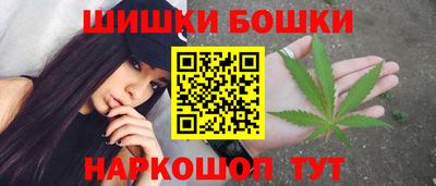 ешки Тулун