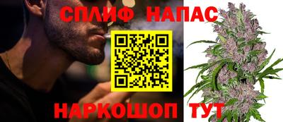 ешки Тулун