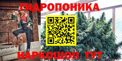 ешки Тулун