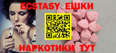 ешки Тулун