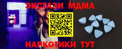 ешки Тулун