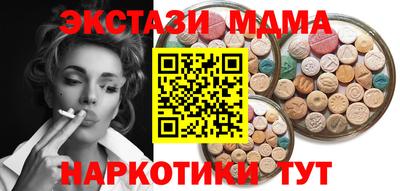дживик Тула
