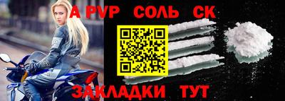 дживик Тула