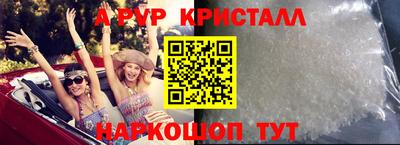 дживик Тула