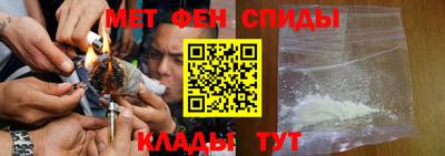 кокаин перу Туймазы