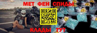 ешки Тулун