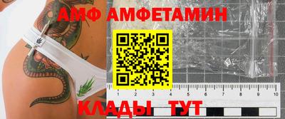 ешки Тулун