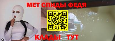 дживик Тула