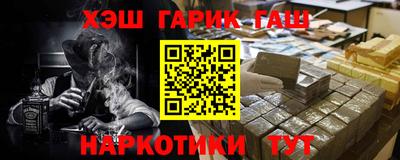 дживик Тула