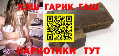 дживик Тула