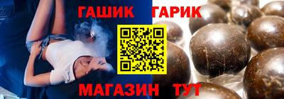 кокаин перу Туймазы