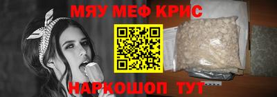 ешки Тулун