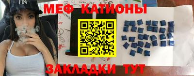 кокаин перу Туймазы