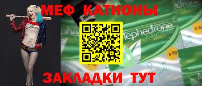 ешки Тулун
