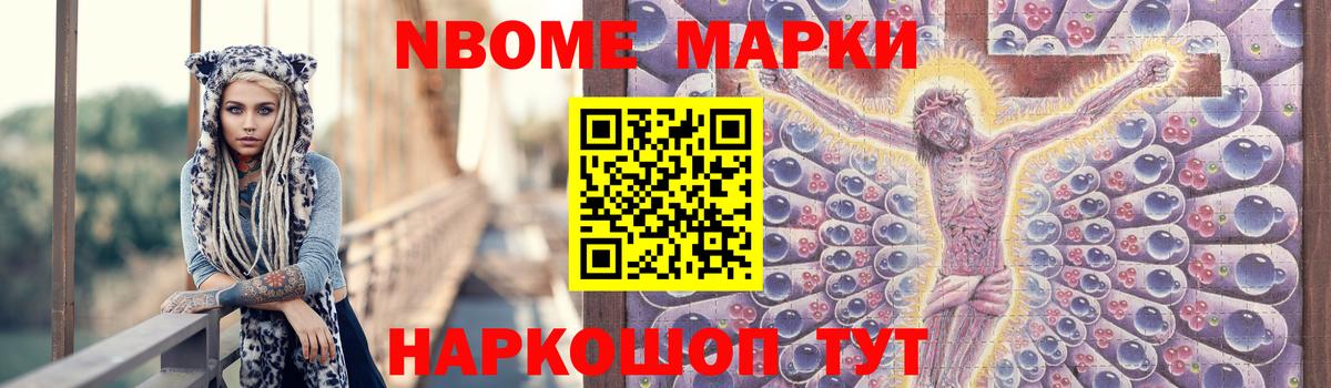 Белогорск  Лсд 25 экстази ecstasy  LSD-25 экстази ecstasy  Вход с VPN 